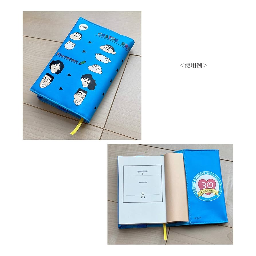♡REI☆ちゃん ブックカバー 文庫サイズ】「遮光器土偶」刺繍ブックカバーhonok